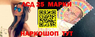 тгк Волжск