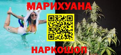 кокаин VHQ Волгодонск