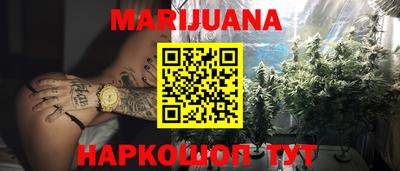 тгк Волжск
