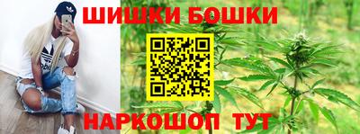 кристаллы Волжский