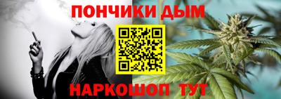 тгк Волжск