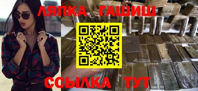 кокаин VHQ Волгодонск