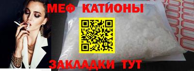 кокаин VHQ Волгодонск