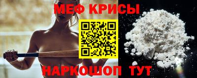 тгк Волжск