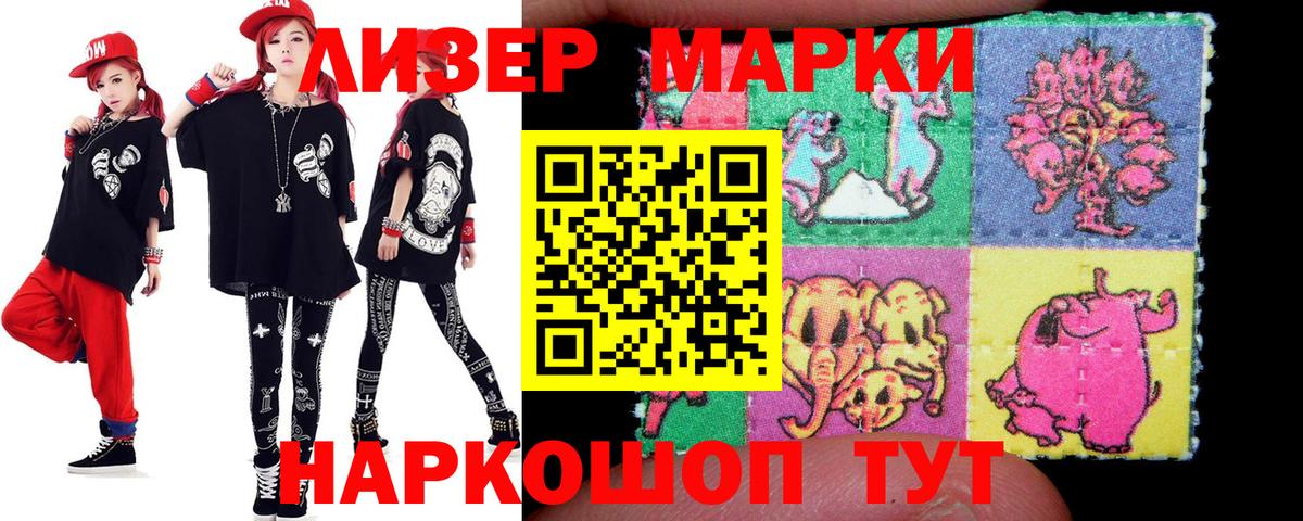 OMG рабочий сайт  LSD-25 экстази ecstasy  ЛСД экстази ecstasy  Вход с VPN  Озёрск 